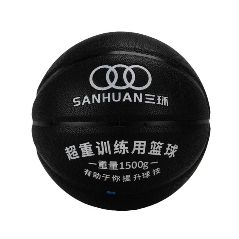 星空娱乐平台加重篮球SH-XP3001
